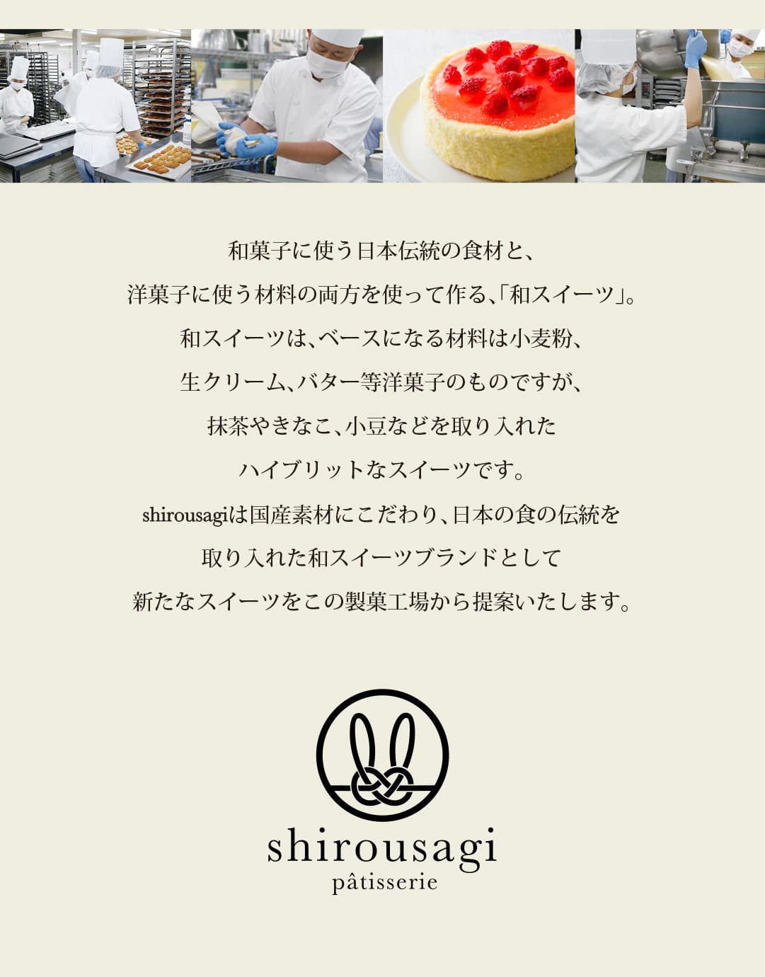 shirousagi あまおう苺ドゥーブルフロマージュ ケーキ 4号【冷凍便】