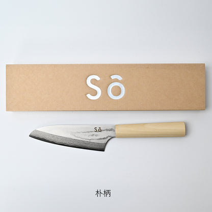 【加茂刃物製作所】so 小三徳包丁 朴柄