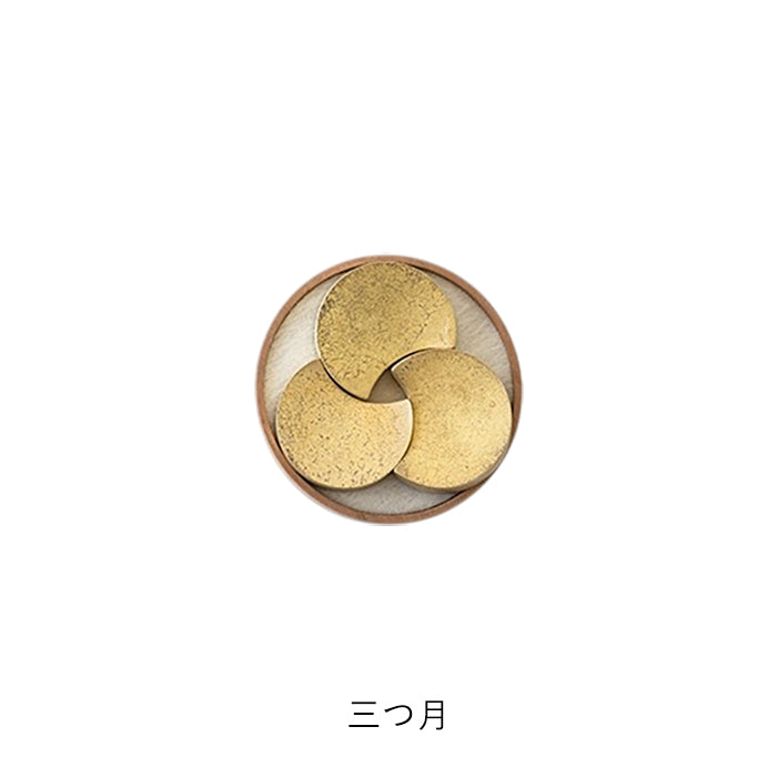 【FUTAGAMI】箸置き 三つ月