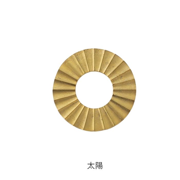 【FUTAGAMI】鍋敷き 太陽