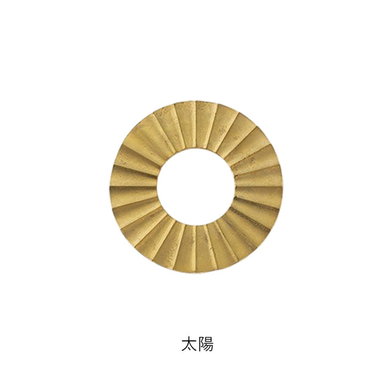 【FUTAGAMI】鍋敷き 太陽