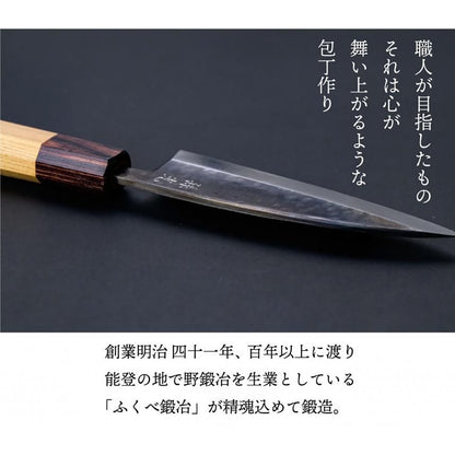 SHINBU 心舞 120mm 万能