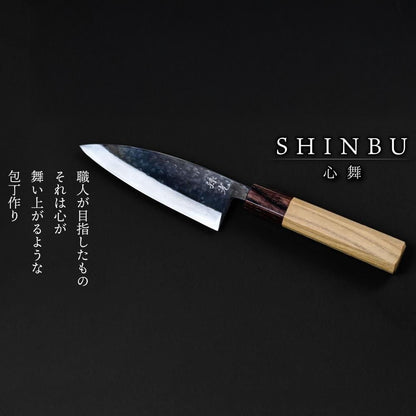 SHINBU 心舞 120mm 万能