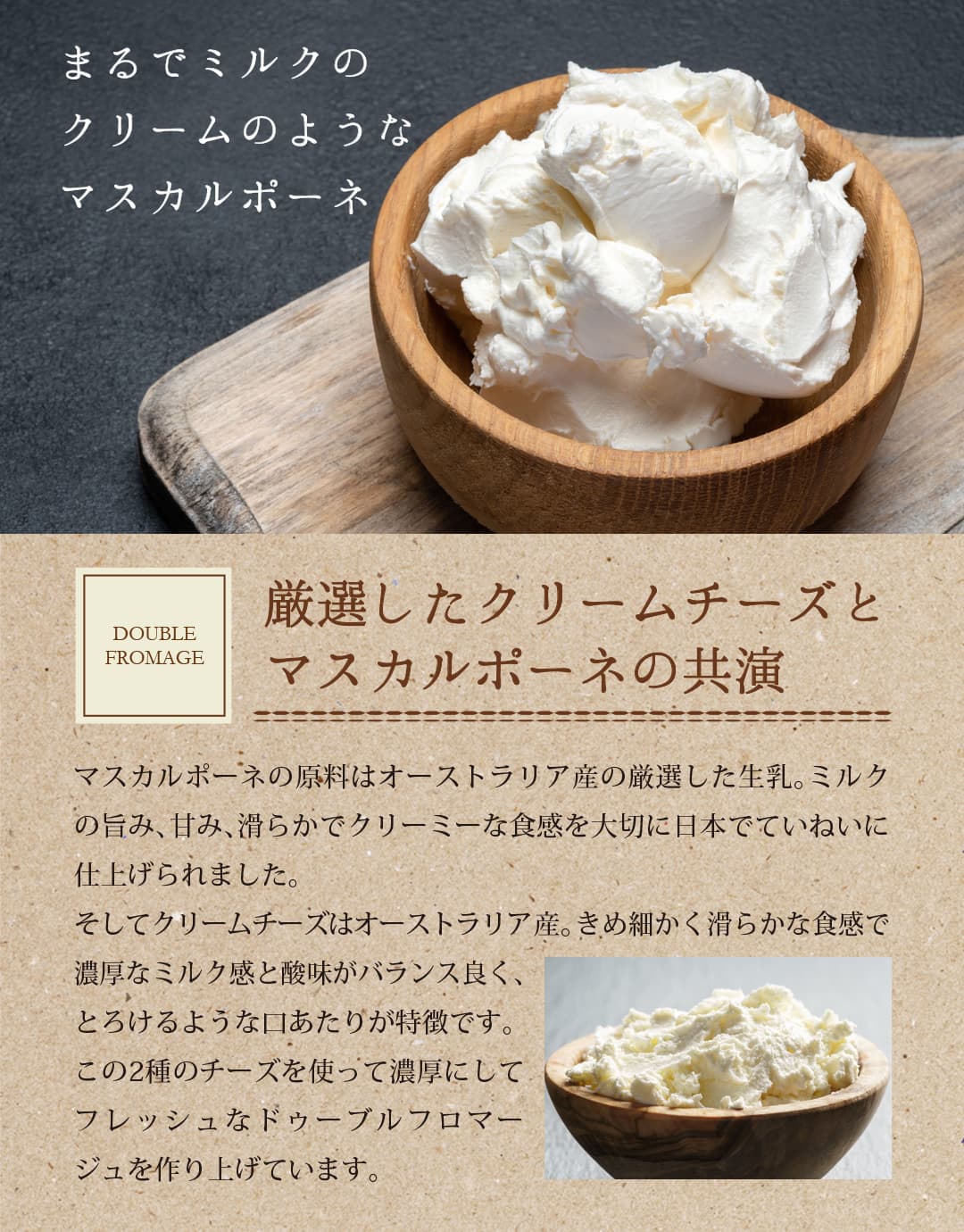 shirousagi あまおう苺ドゥーブルフロマージュ ケーキ 4号【冷凍便】