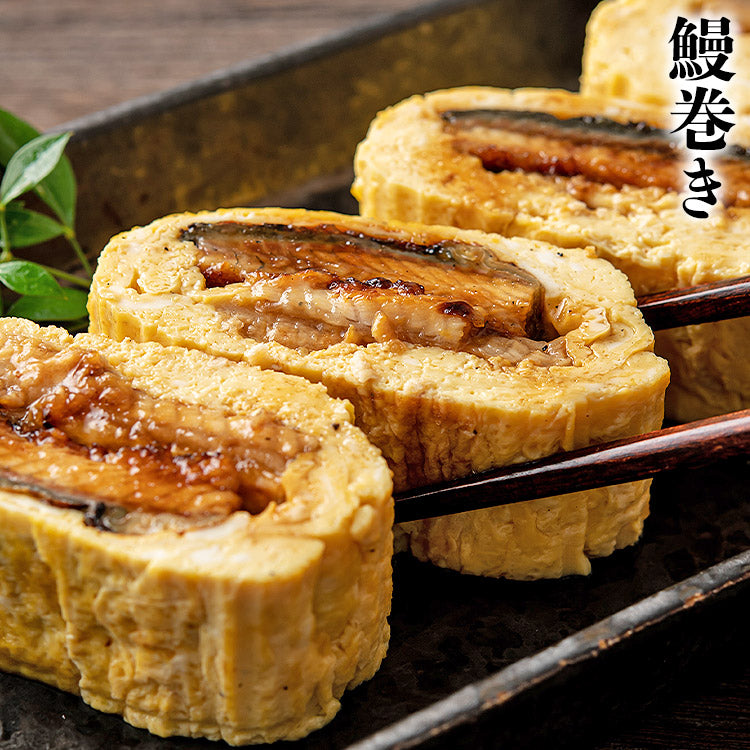 うなぎ ギフト 約180g×2尾 鹿児島県産  山田水産 無投薬