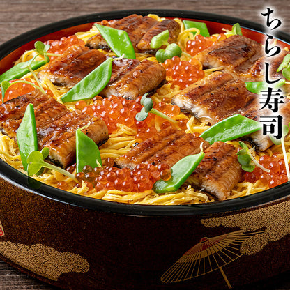 うなぎ ギフト 約180g×2尾 鹿児島県産  山田水産 無投薬