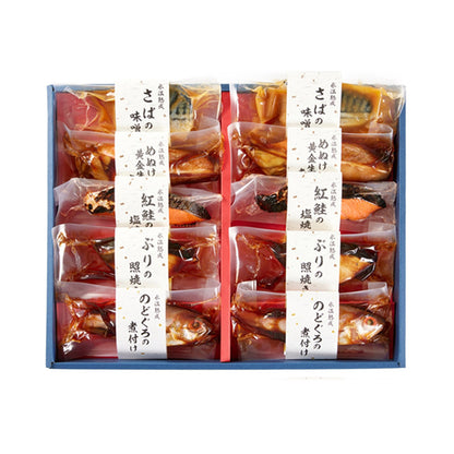 鳥取 「 山陰大松 」 氷温熟成 煮魚 ・ 焼魚 ギフト セット 10切