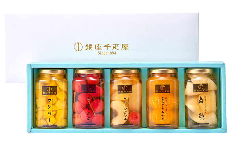 「 銀座 千疋屋 」 銀座 フルーツ コンポート