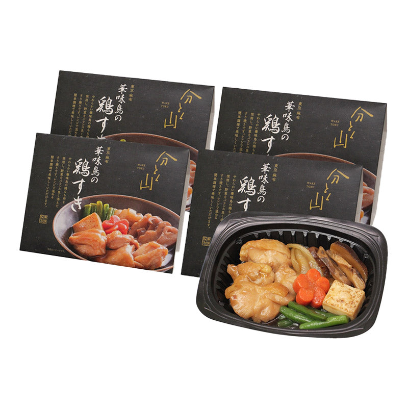 東京 「 分とく山 」 華味鳥 の 鶏すき