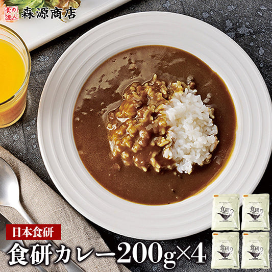 食研カレー 200g×4p