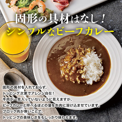 食研カレー 200g×4p