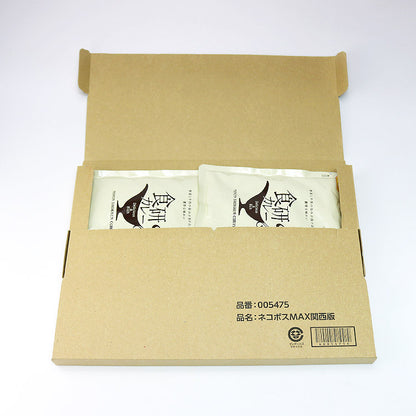 食研カレー 200g×4p