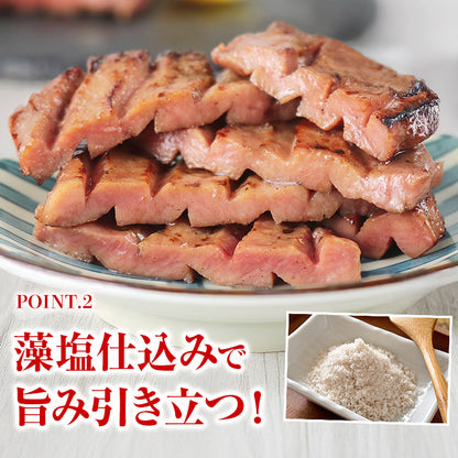 牛タン 厚切り10mm 500g 約5人前 藻塩仕込み 味付け済み 塩だれ 肉厚 スリット 豪州産