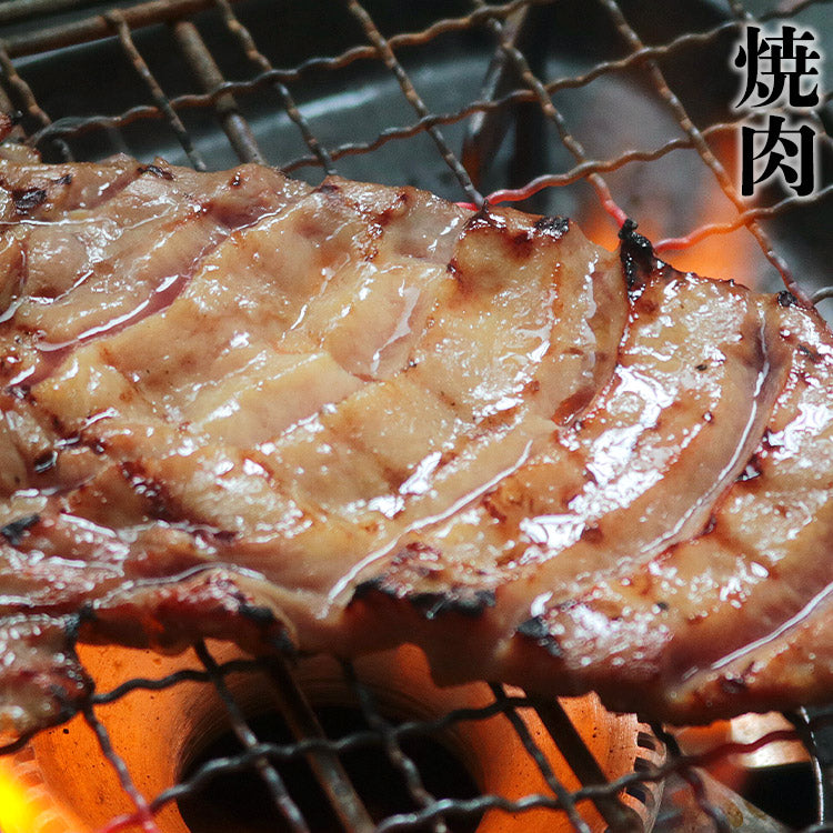 牛タン 厚切り10mm 500g 約5人前 藻塩仕込み 味付け済み 塩だれ 肉厚 スリット 豪州産