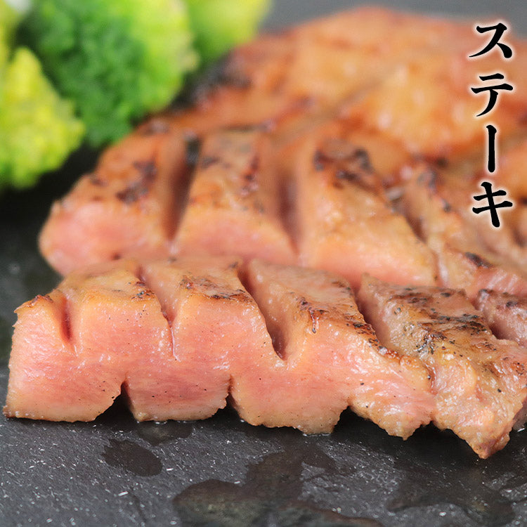 牛タン 厚切り10mm 500g 約5人前 藻塩仕込み 味付け済み 塩だれ 肉厚 スリット 豪州産