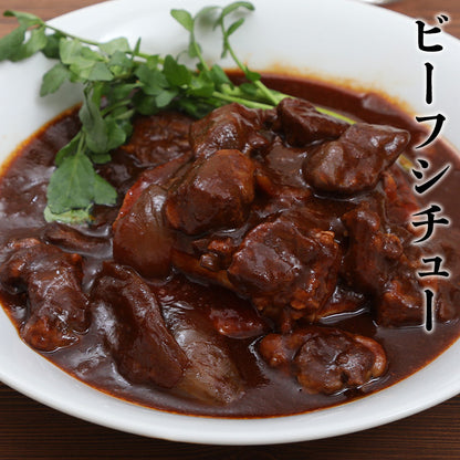 牛タン 厚切り10mm 500g 約5人前 藻塩仕込み 味付け済み 塩だれ 肉厚 スリット 豪州産