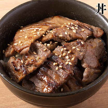 牛タン 厚切り10mm 500g 約5人前 藻塩仕込み 味付け済み 塩だれ 肉厚 スリット 豪州産