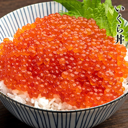 紅鮭いくら醤油漬け250g