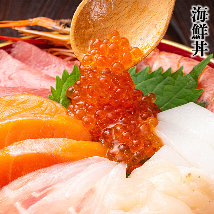 紅鮭いくら醤油漬け250g