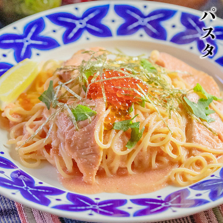 紅鮭いくら醤油漬け250g