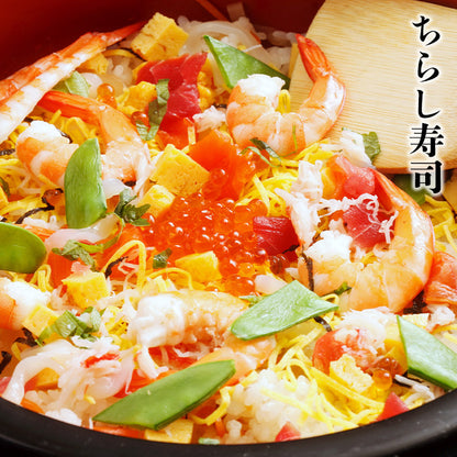 紅鮭いくら醤油漬け250g