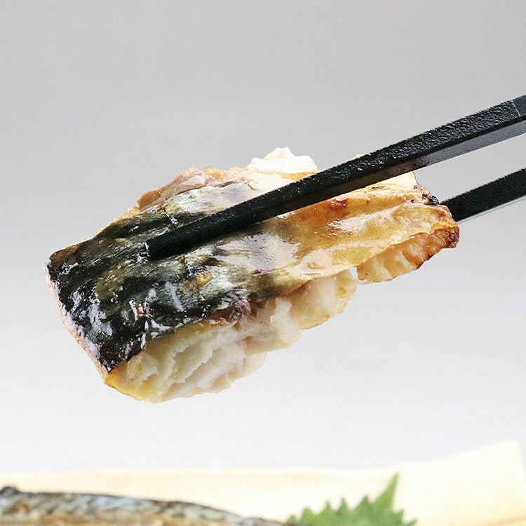 トロサバ1㎏ 骨取り無塩