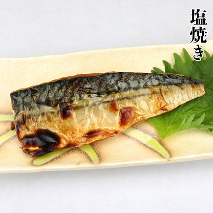 トロサバ1㎏ 骨取り無塩