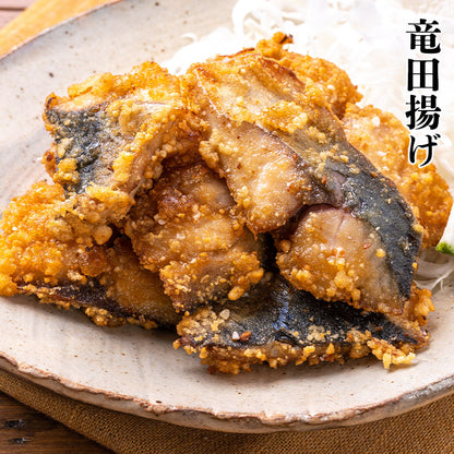 トロサバ1㎏ 骨取り無塩