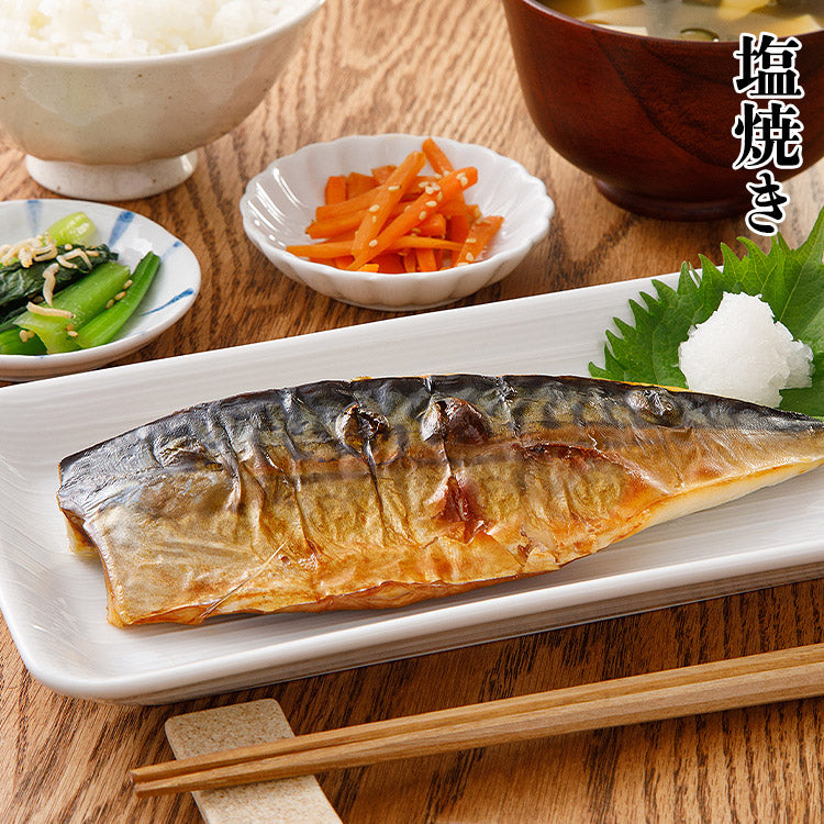 トロサバ1kg　骨取り有塩
