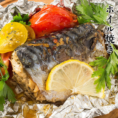 トロサバ1kg　骨取り有塩