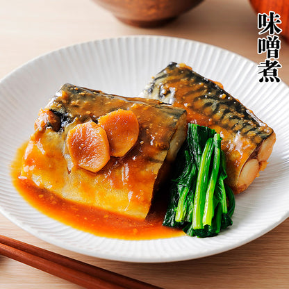 トロサバ1kg　骨取り有塩