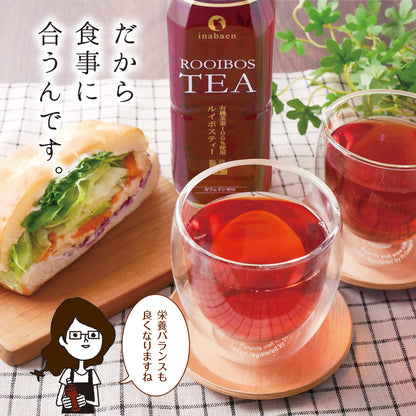 プレミアムルイボスティーペットボトル 500ml×24本