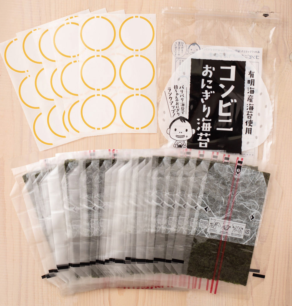 有明海産 コンビニおにぎり海苔 25枚入り