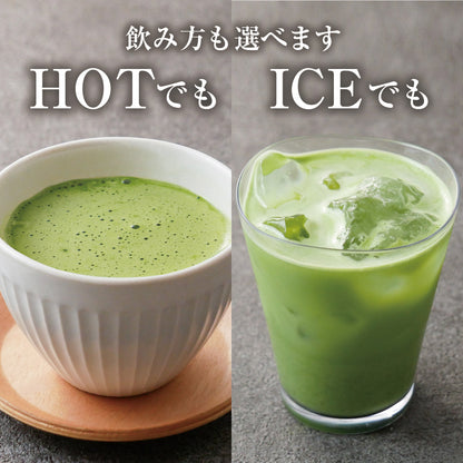 静岡県産 抹茶ラテ 100g
