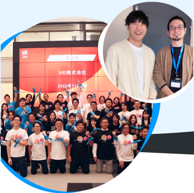 株主優待サイト 写真（下部）